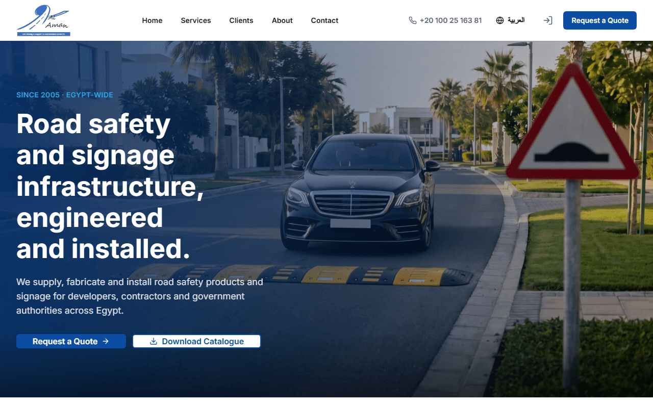 Al Aman — website screenshot